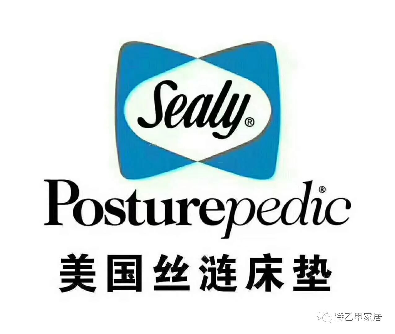 客户